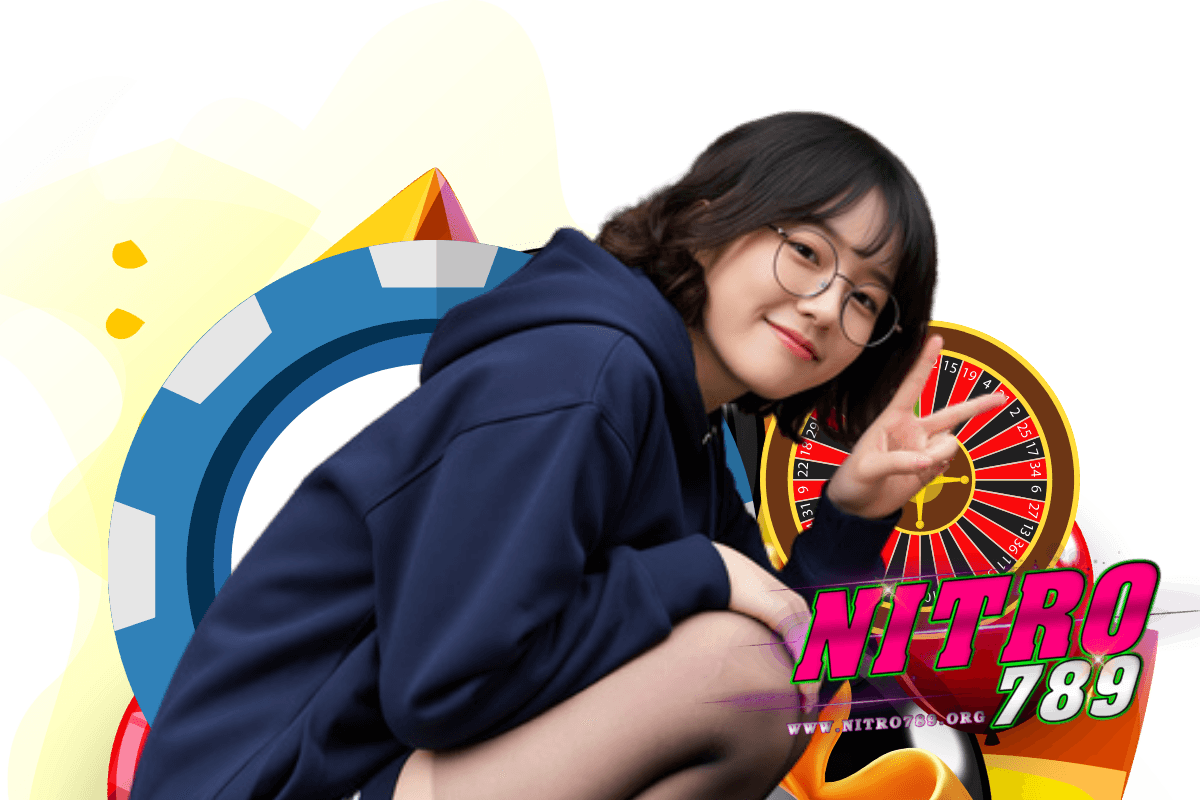 nitro789 แจกเครดิตฟรี